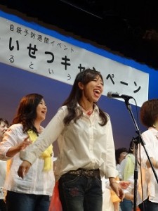 第5回　キャン　ヒューマンノート　数名 小