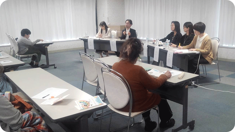 講演会・シンポジウムの様子